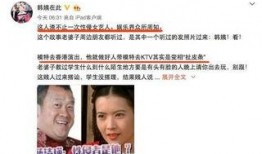 最新爆料娱乐圈卓伟视频,娱乐圈惊天视频揭露惊人内幕