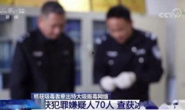 济宁最新爆料视频曝光电话,神秘电话事件真相揭晓